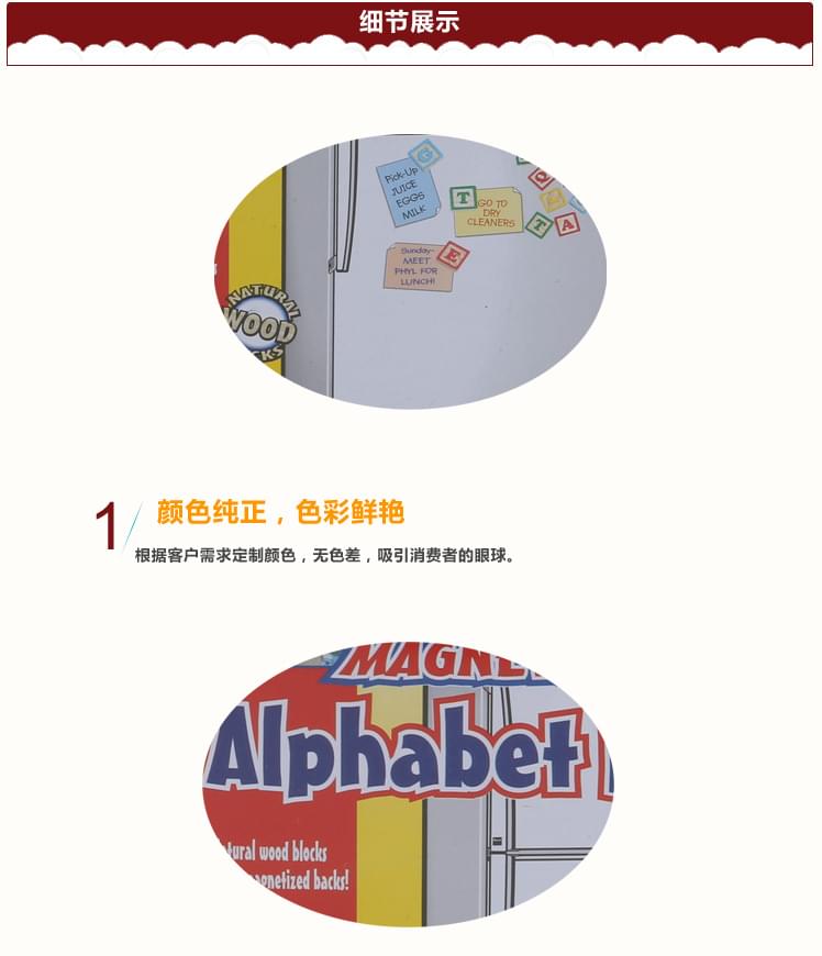 食品包裝鐵罐